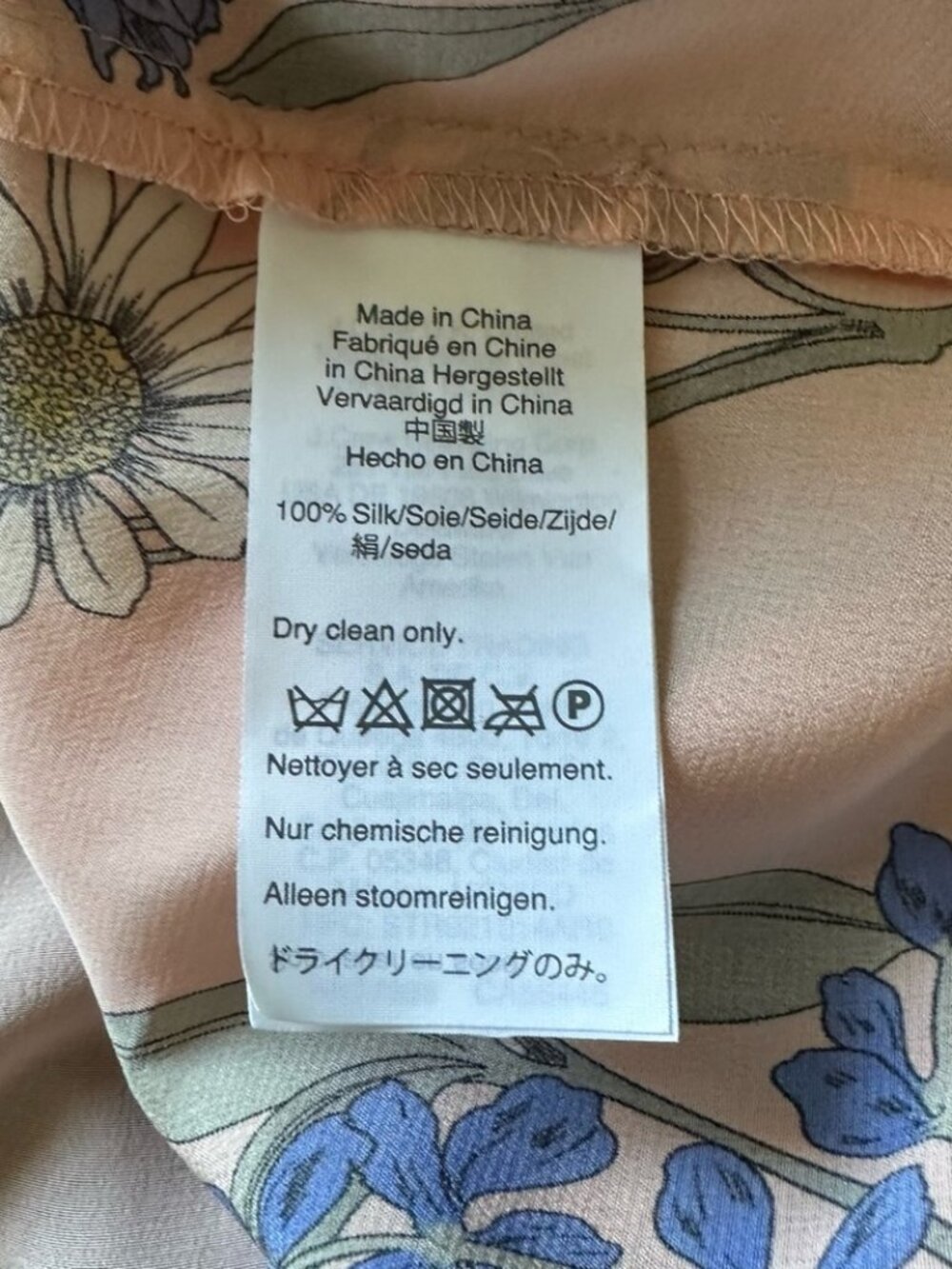 J Crew Silk Flutter Sleeve Floral Top in Botanical Print Melon Plus sz 3X - Picture 13 of 14